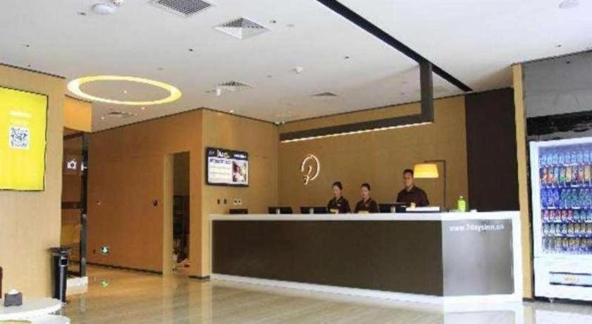 Iu Hotel Tianjin Fumin Qiao Branch Exterior foto