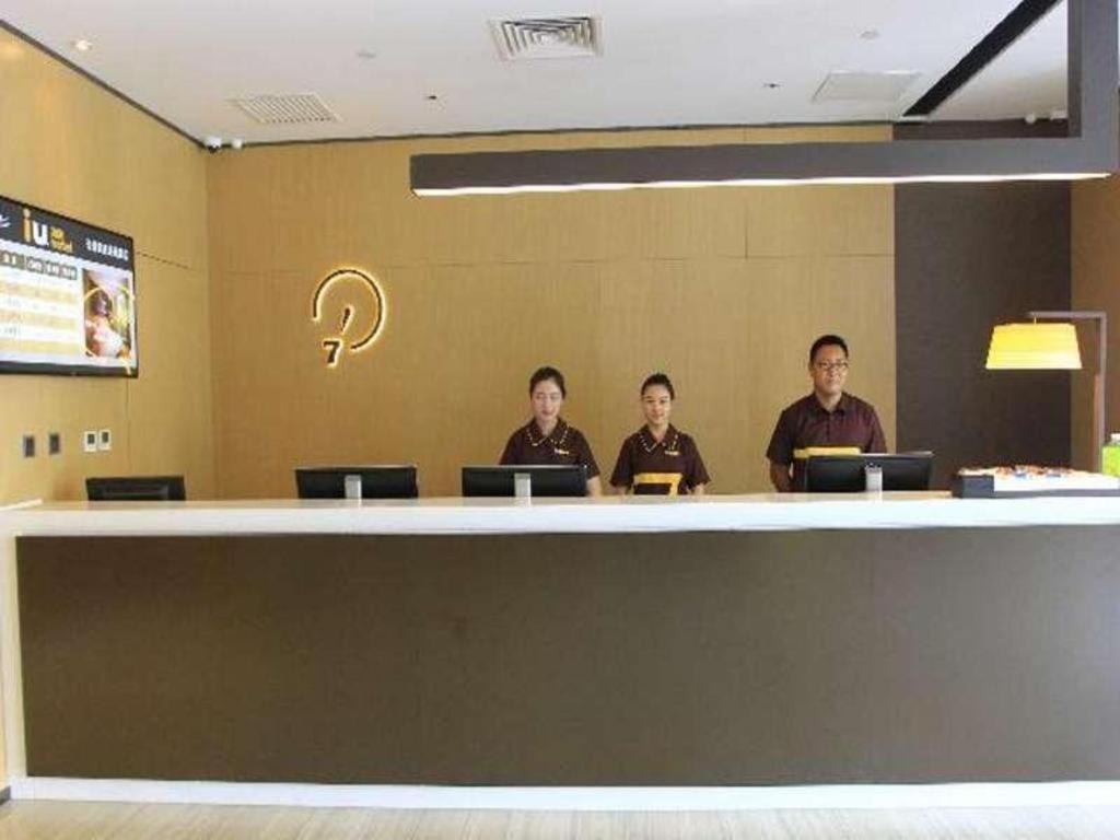 Iu Hotel Tianjin Fumin Qiao Branch Exterior foto