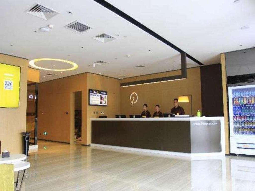 Iu Hotel Tianjin Fumin Qiao Branch Exterior foto